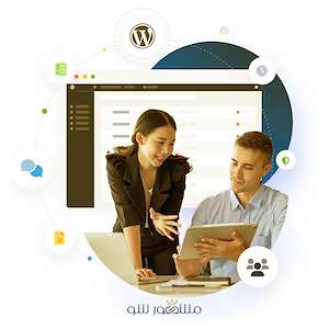 گروه مشهور شو پشتیبانی شبانه‌ روزی سایت وردپرس